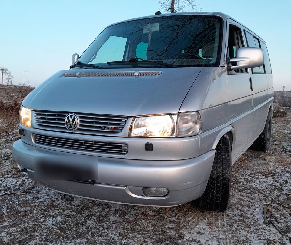 Volkswagen T4 Multivan II ГЕНЕРАЦІЯ - Фото 0