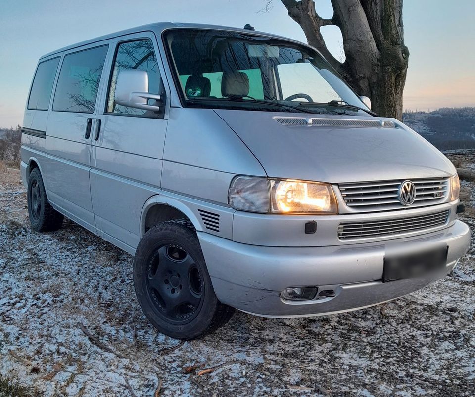 Volkswagen T4 Multivan II ГЕНЕРАЦІЯ - Фото 2