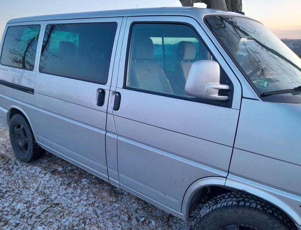 Volkswagen T4 Multivan II ГЕНЕРАЦІЯ - Фото 3