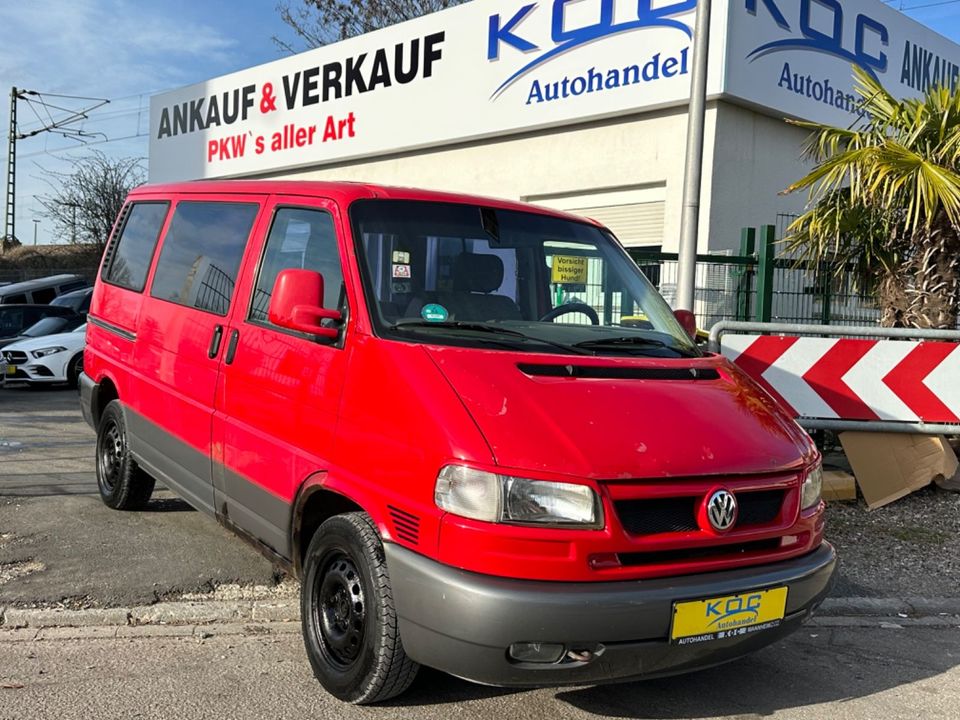 Volkswagen T4 Multivan - Фото 0