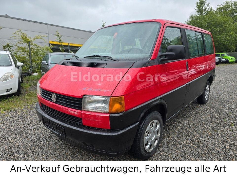 Volkswagen T4 Multivan - Фото 0