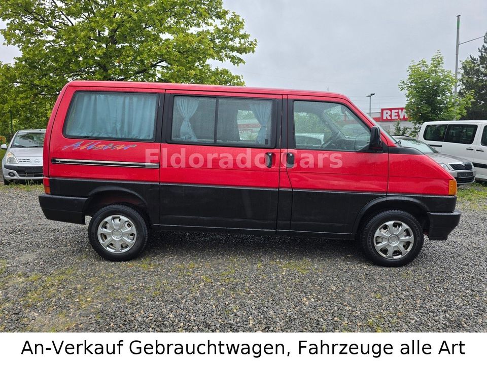 Volkswagen T4 Multivan - Фото 6