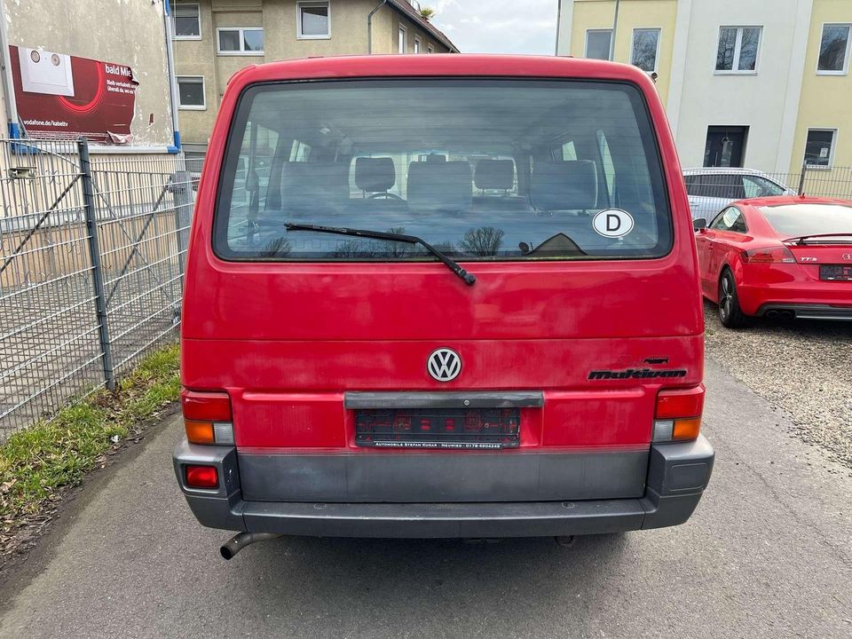 Volkswagen T4 Multivan Multivan Allstar/7-місний/стіл/бе - Фото 4