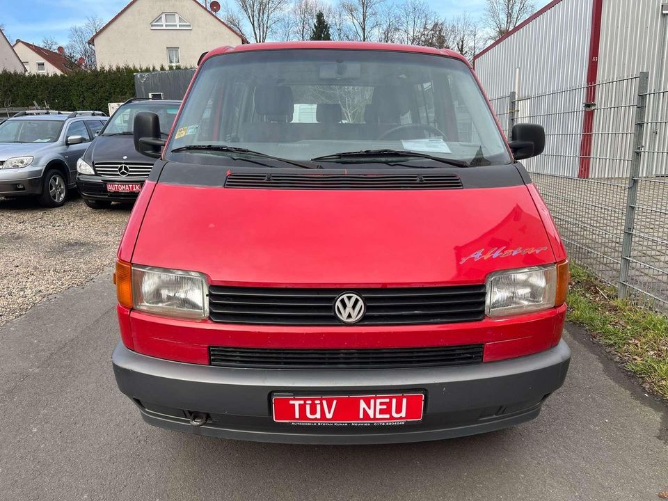 Volkswagen T4 Multivan Multivan Allstar/7-місний/стіл/бе - Фото 7