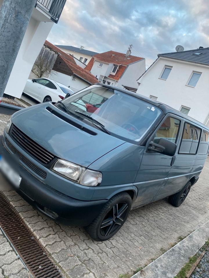 Gut autos multivan пробіг: 328000 рік: April 1997 Diesel потужність:102 PS коробка: Manuell ціна: 4000 - Фото 4