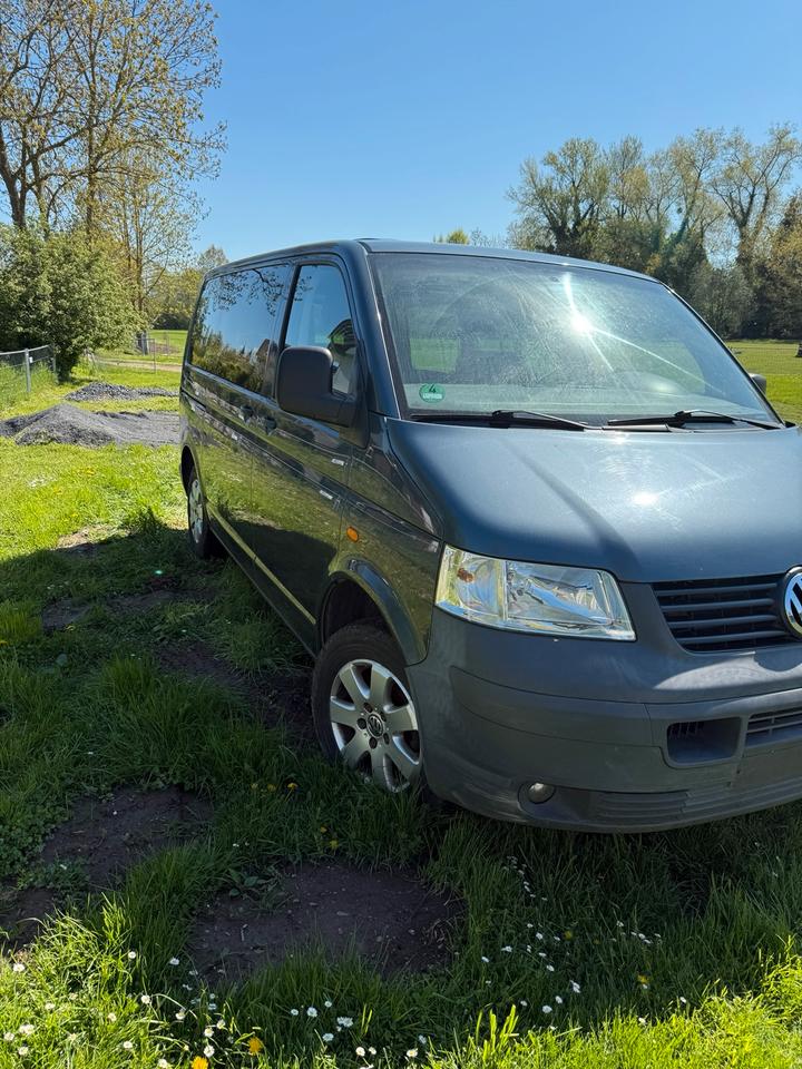 Авто з Європи T5 Multivan  Beach 2,5 TDI SHZ,Turboschaden  пробіг: 488963 рік: Mai 2006 Diesel потужність:174 PS коробка: Manuell Grau - Фото 0
