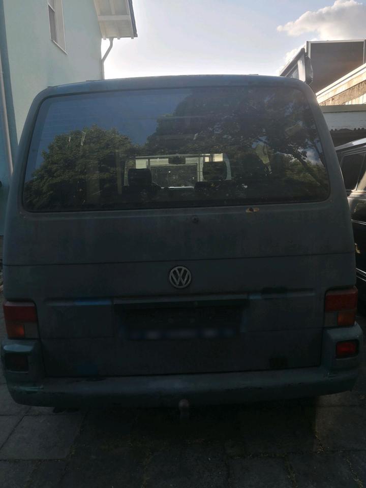 Авто бус для ЗСУ VW T4 Multivan mit 2,5l ACV 102 PS Diesel  пробіг: 427000 рік: März 1996 Diesel потужність:102 PS ціна: 3750 - Фото 0