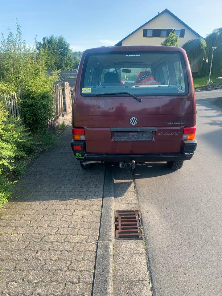 VW T4 Multivan  пробіг: 348000 рік: Juni 1994 Diesel потужність:78 PS коробка: Manuell ціна: 1950 - Фото 2