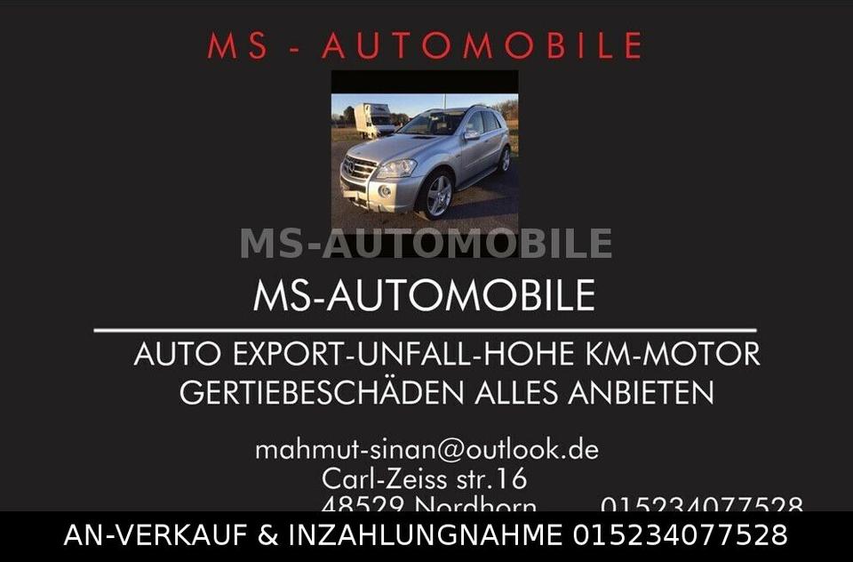 Надійне авто для ЗСУ Nissan NAVARA*PICKUP*DOPPELKABINE пробіг: 207000 рік: November 2006 Diesel потужність:174 PS September 2025 ціна: 3150 - Фото 11