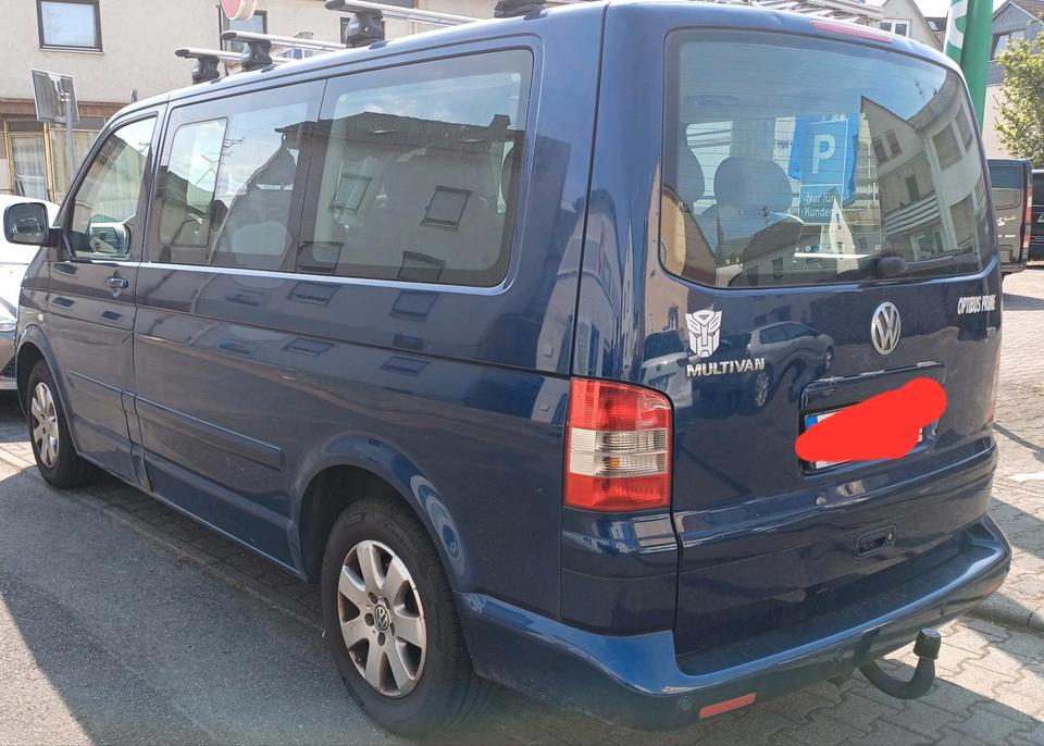 авто для ЗСУ VW Bus T5 Multivan 2,5 Bj.2004 Unfalllschaden ATM AHK пробіг: 327000 Diesel рік: Dezember 2004 коробка: Manuell ціна: 2900 - Фото 5