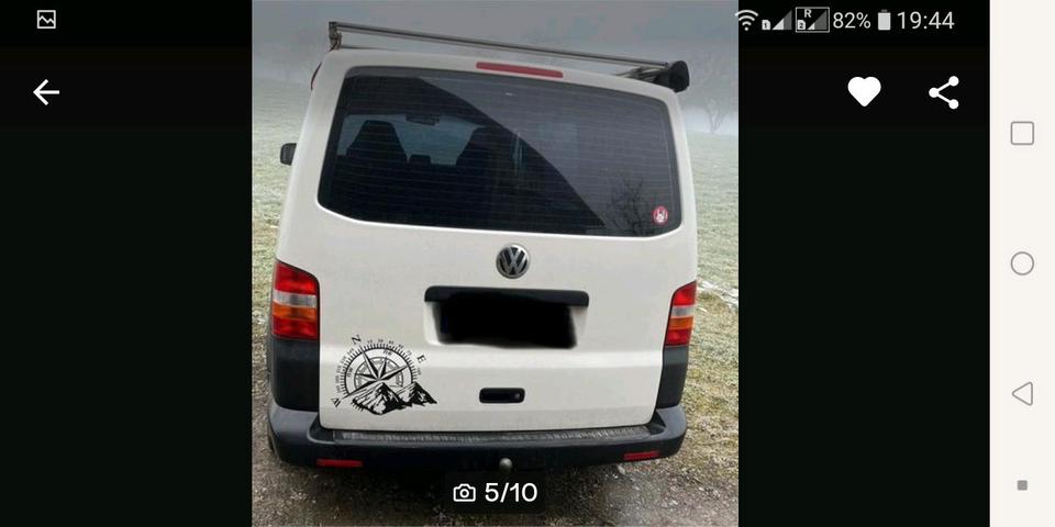 vw transporter 131 ps 2.5 l tdi allrad  Bus multivan пробіг: 363000 рік: Juli 2006 Diesel потужність:131 PS ціна: 2500 - Фото 9
