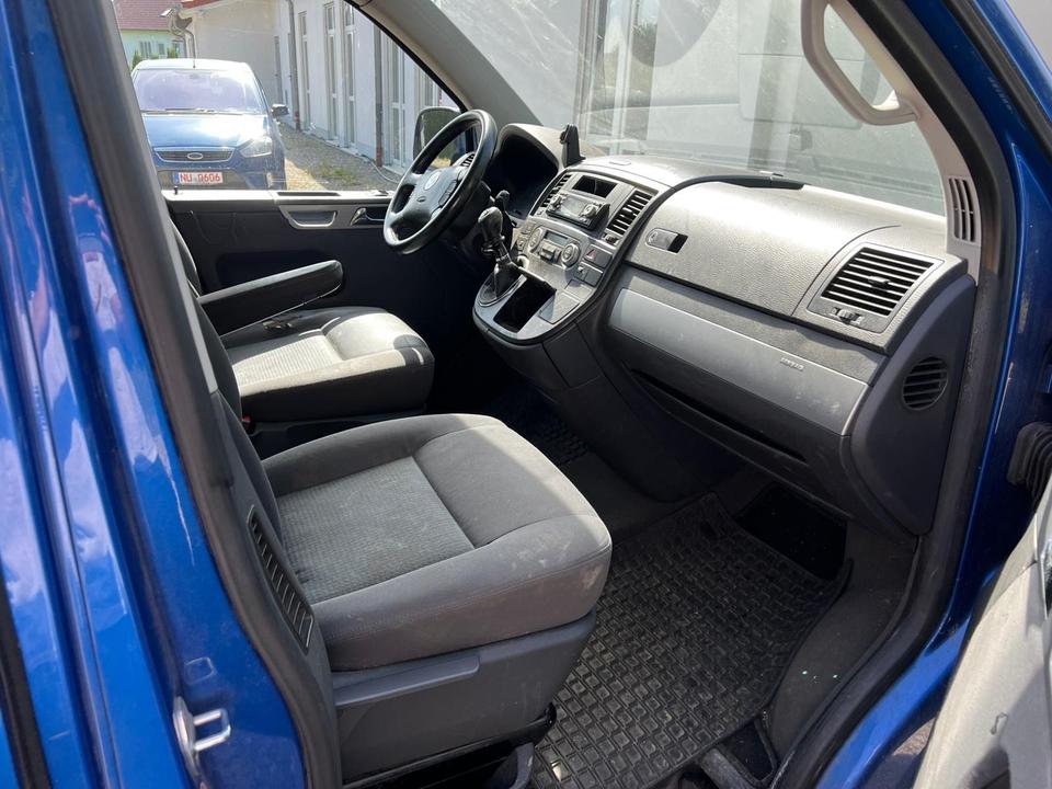 Volkswagen T5 Multivan 2.5 TDI Comfortline пробіг: 400000 рік: September 2005 Diesel потужність:131 PS коробка: Manuell ціна: 2990 - Фото 10