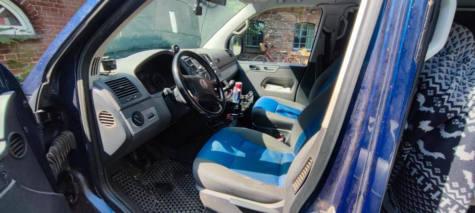  Дпомога з купівлі та пригону авто для військових Volkswagen T5 Multivan  пробіг: 535000 Diesel потужність:174 PS коробка: Manuell ціна: 3000 - Фото 6