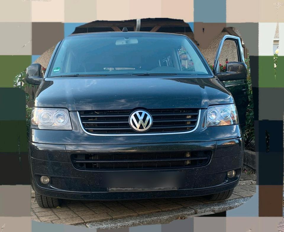  Дпомога з купівлі та пригону авто VW T5 Multivan пробіг: 294000 рік: September 2003 Diesel потужність:130 PS коробка: Manuell ціна: 3000 - Фото 1