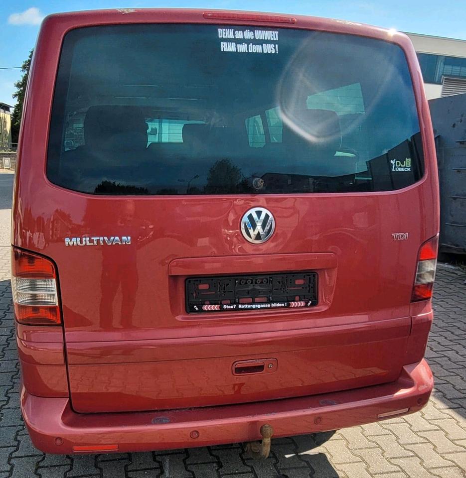 VW T5 Multivan Multivan 2.5 TDI mit Klimatronic und Wohnmobil Zul пробіг: 448753 рік: September 2005 Diesel потужність:174 PS коробка: Manuell ціна: 3000 - Фото 8