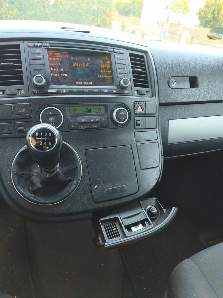 Volkswagen T5 Multivan пробіг: 480000 рік: November 2003 Diesel потужність:131 PS ціна: 2900 - Фото 11