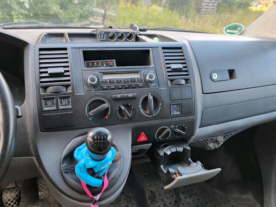 VW T5 Multivan пробіг: 349000 рік: November 2008 Diesel потужність:90 PS коробка: Manuell ціна: 3000 - Фото 10