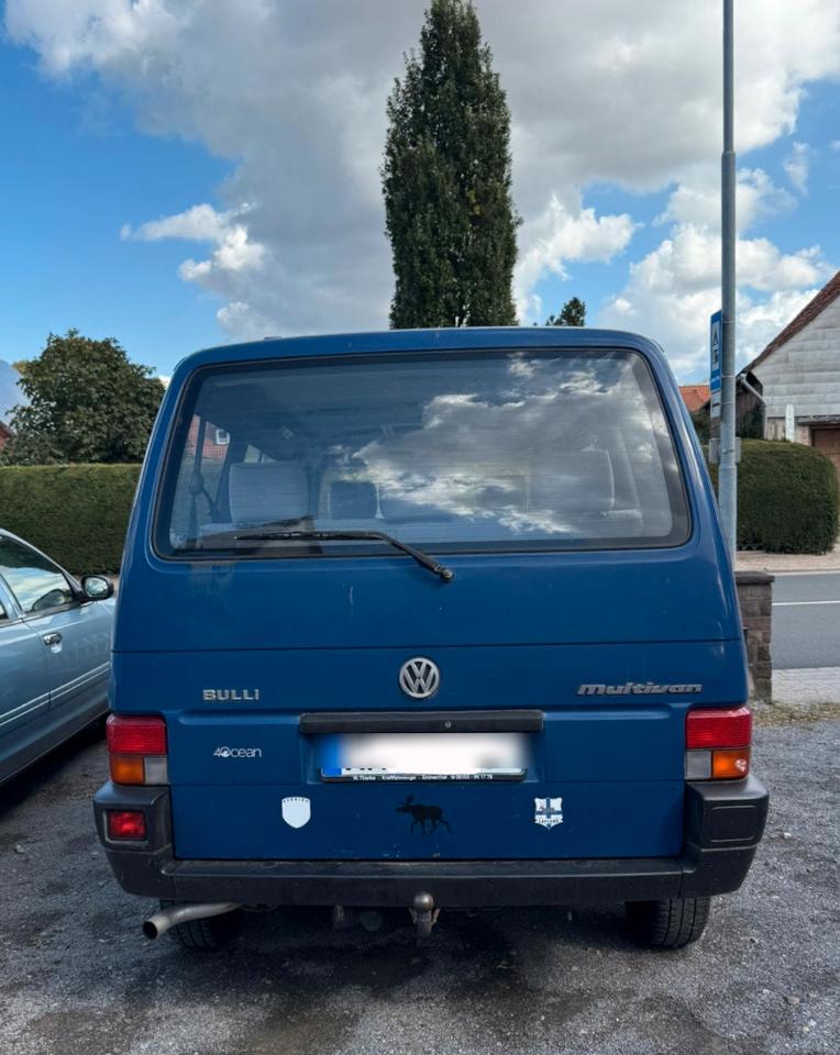 Volkswagen T4 Multivan пробіг: 464000 рік: Dezember 1994 Diesel потужність:68 PS коробка: Manuell ціна: 3500 - Фото 11