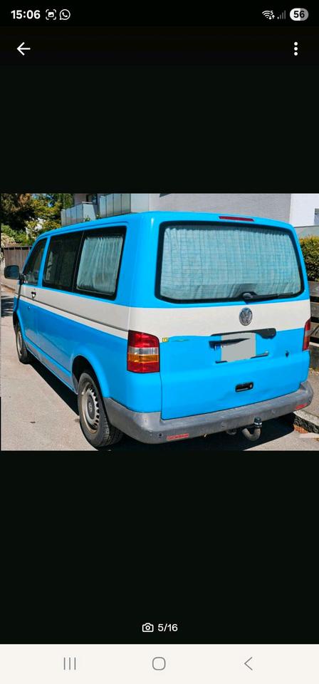 Vw Bus  T5  Multivan пробіг: 213000 рік: Juni 2004 Diesel потужність:130 PS коробка: Automatik ціна: 2500 - Фото 1