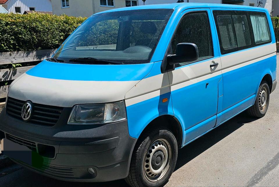 Vw Bus  T5  Multivan пробіг: 213000 рік: Juni 2004 Diesel потужність:130 PS коробка: Automatik ціна: 2500 - Фото 4