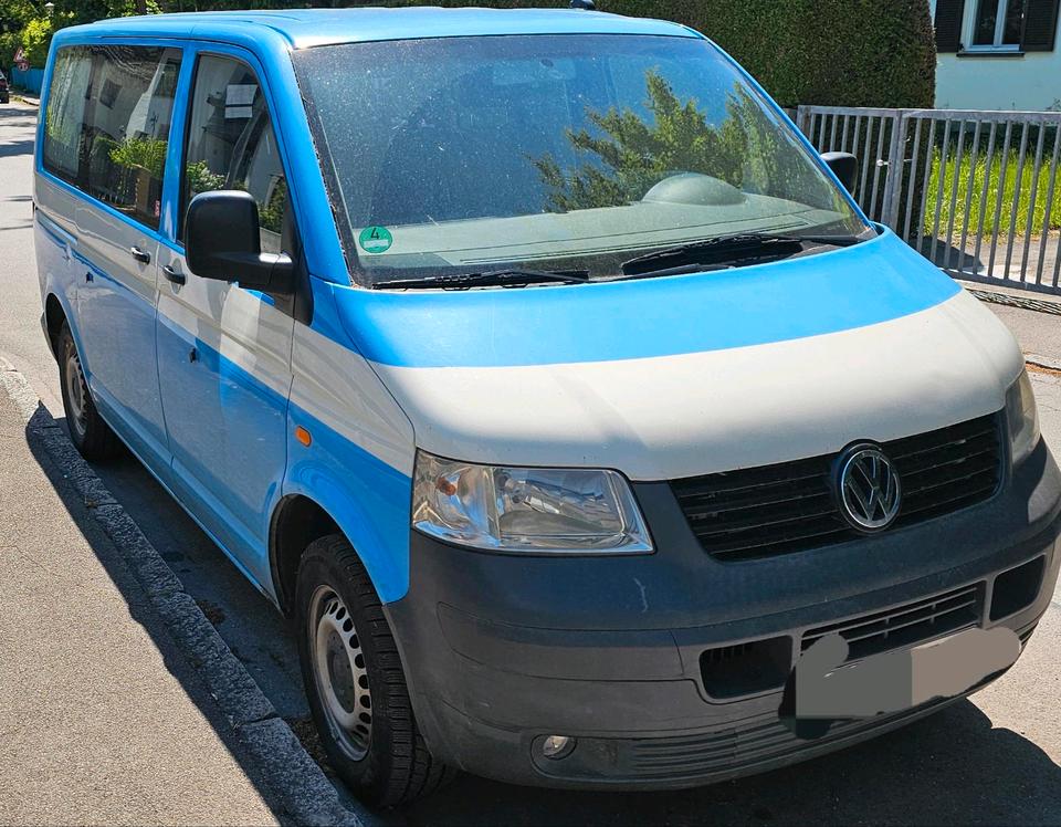 Vw Bus  T5  Multivan пробіг: 213000 рік: Juni 2004 Diesel потужність:130 PS коробка: Automatik ціна: 2500 - Фото 5